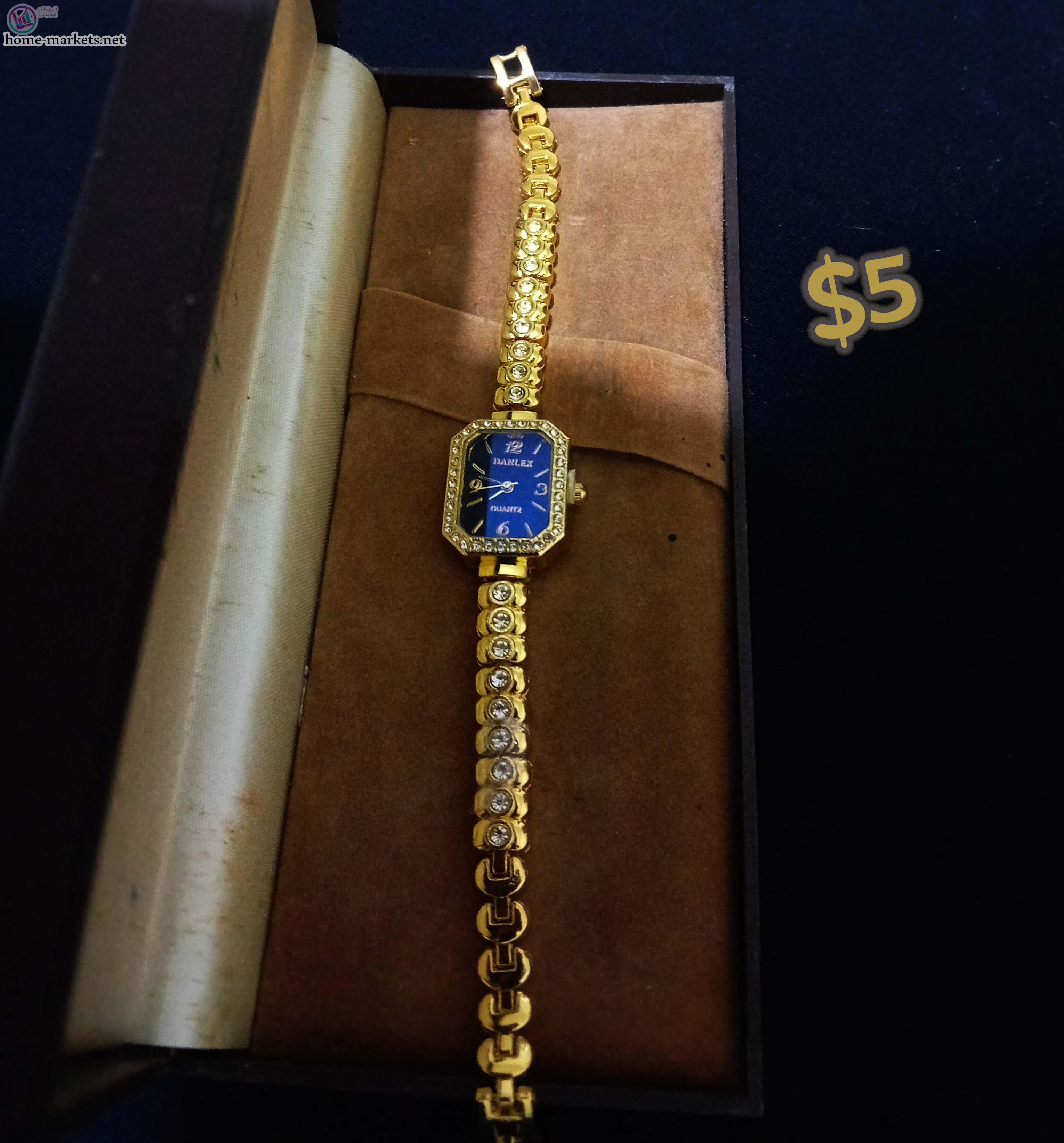 ساعات ذهبية .